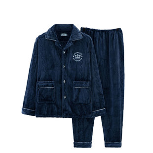 秋冬新款男士法兰绒加厚加绒睡衣中老家珊瑚绒保暖男款家居服套装