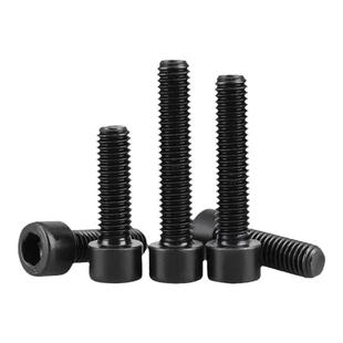 8.8级高强内六角螺钉杯头螺栓圆柱头螺丝M6M8M10M12M14M16M18M20