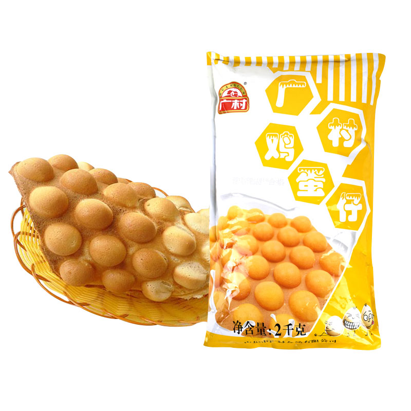 广村鸡蛋仔粉 正宗香港QQ蛋仔粉商用港式鸡蛋仔配方原料预拌粉2kg