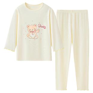 儿童睡衣2026春夏女童薄款莫代尔长袖内衣套装宝宝外穿洋气家居服