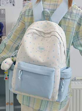 书包初中生女生ins风小众蓝色系大容量肩包高中双肩包高颜值女