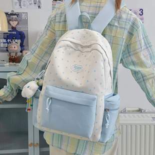 书包初中生女生ins风小众蓝色系大容量肩包高中双肩包高颜值女