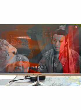 议价出24寸创维云桌面All，配置如图，4G，32g，可以自己下