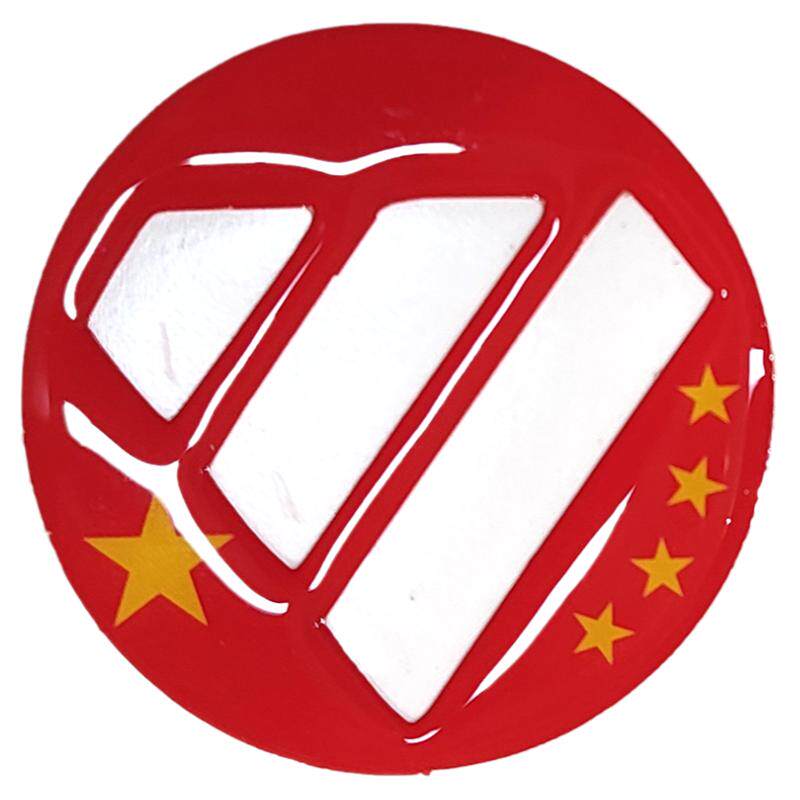 适用于福田欧曼GEXTL奥铃欧马可S13航祥菱瑞沃航改装方向盘车标贴