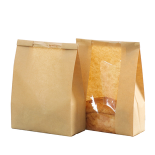 铁丝封条450克面包吐司袋ins切片袋烘焙包装北海道包装袋牛皮纸袋