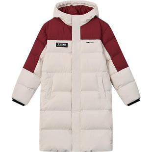 鸿星尔克童装儿童羽绒服2025冬季中长款加厚保暖童装女童羽绒外套