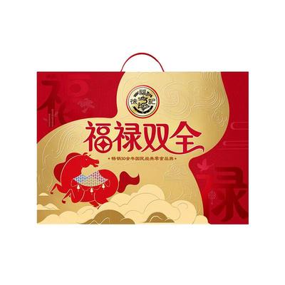 徐福记福禄双全糖果糕点大礼包