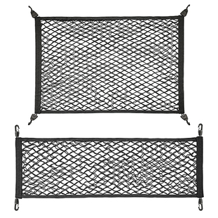 全弹力汽车后备箱网兜 汽车行李网 汽车网兜固定网兜网罩网绳网子