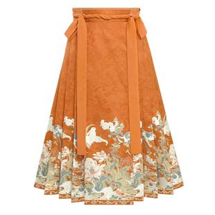 十三余童装[秋夜童话]国风汉服女童双色百搭马面裙春秋季新款