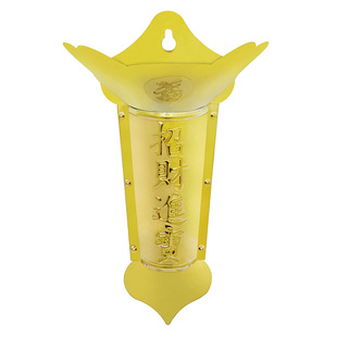 带边挂墙香炉免打孔304不锈钢小香炉香插灶神插香筒门口门神香座