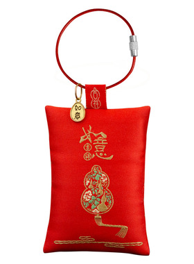 2026年太岁福袋如意锦囊十二生肖