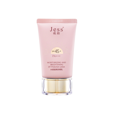 玫瑰谷直邮名后水感防晒乳SPF45+