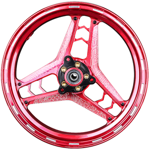 AK满天星轮毂12寸改装小牛U+B N1S前轮圈U2 MS 九号MMAX110P轮毂