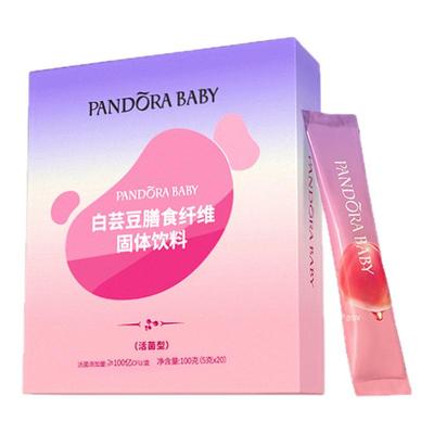 三效合一·白芸豆益生菌膳食纤维