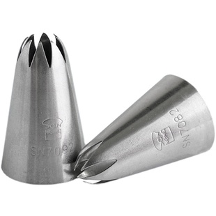 三能曲奇裱花嘴 蛋糕挤花嘴奶油八齿花嘴家用大号单个烘焙裱花嘴