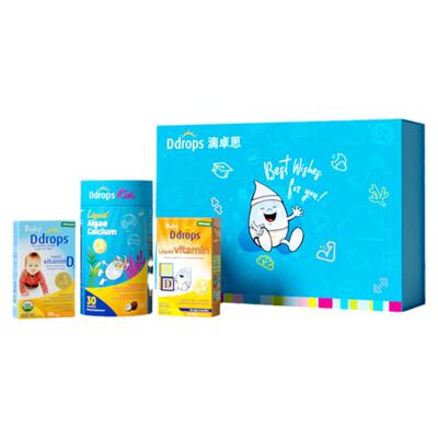 【送礼礼盒】Ddrops滴卓思补钙婴儿维生素D3+AD+钙镁锌礼盒