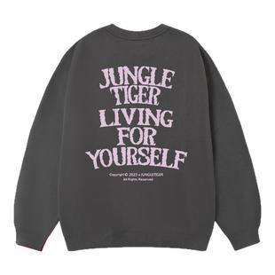 丛林老虎基础款logo字母重磅圆领卫衣男女春秋季美式420g套头上衣