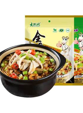 速食羊杂汤大材地山西