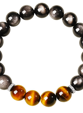 宫里上新银曜石聚福手链