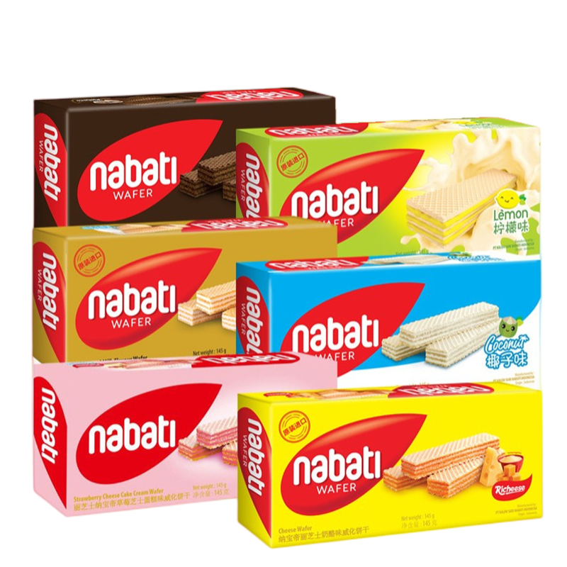 丽芝士进口印尼nabati威化饼干