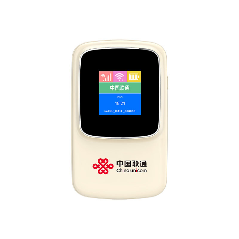 中国联通随身WiFi6无线全国通用