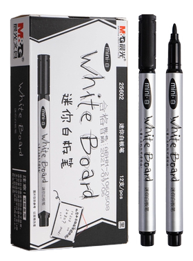 晨光1.0小号白板笔细头画板笔
