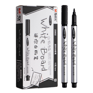 晨光文具小号白板笔易擦洗水性极细头可擦写儿童宝宝练字笔小学生黑色迷你画板黑板笔25602