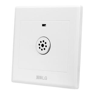 声控开关楼道走廊延时智能人体感应人走灯灭卧室高灵敏度声控开关