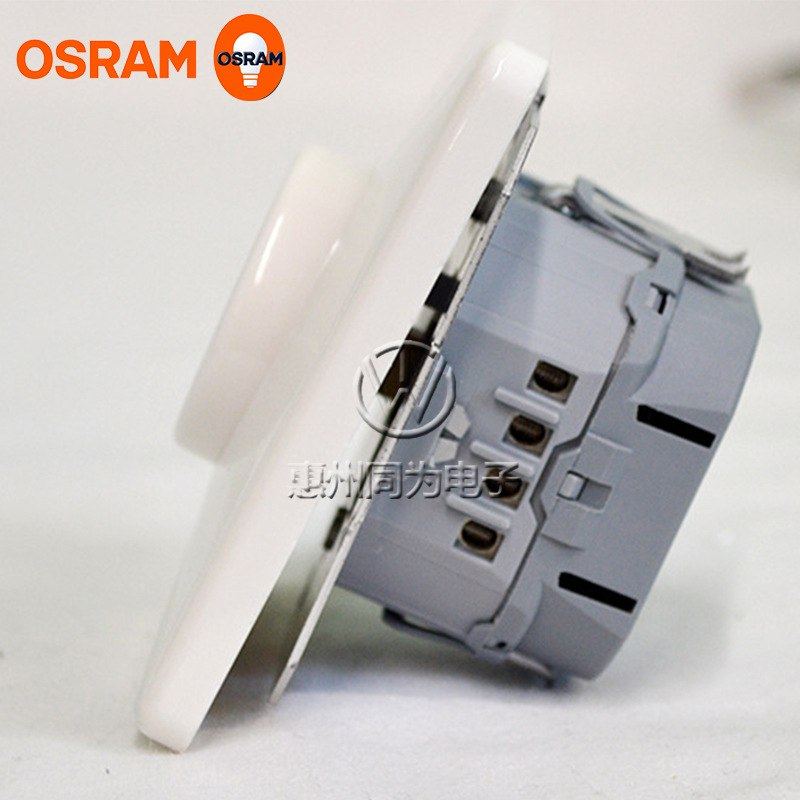 OSRAM欧司朗DALIMCU1-10VDIM调光器开关控制系统调光MCU照明