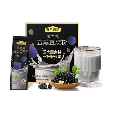 五谷磨房五黑黑豆豆浆粉孕妇代餐