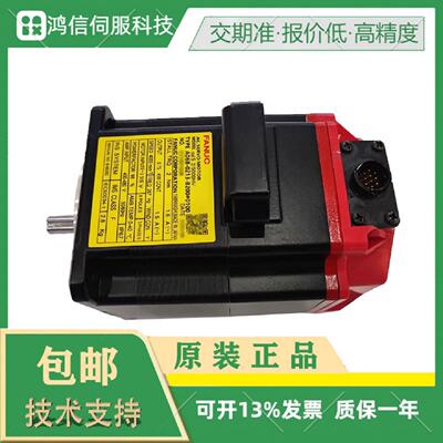议价A06b-6111-H015#H550发那科主轴驱动器伺服原装放大器顺丰包