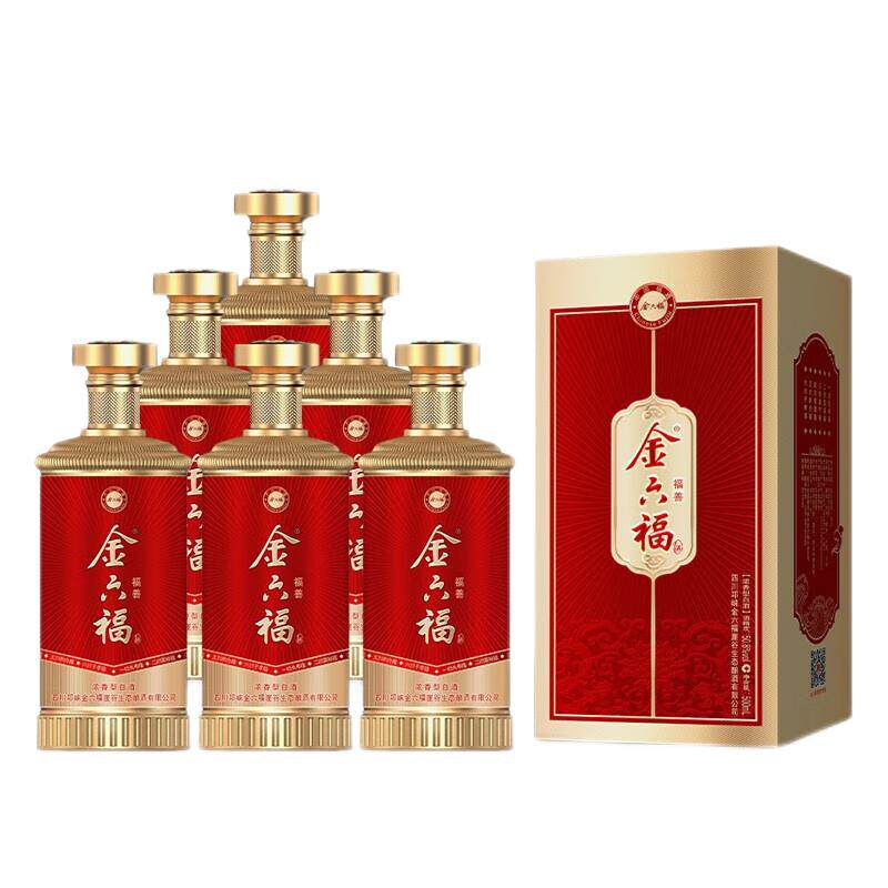 金六福白酒福善粮食酒500mL*6瓶