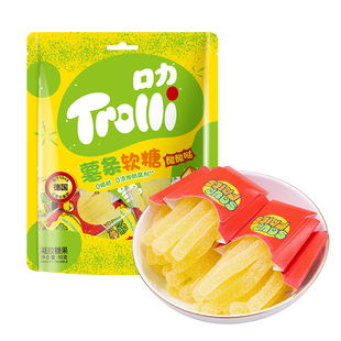 德国口力软糖Trolli酸薯条儿童糖果办公室小零食酸砂水果味橡皮糖