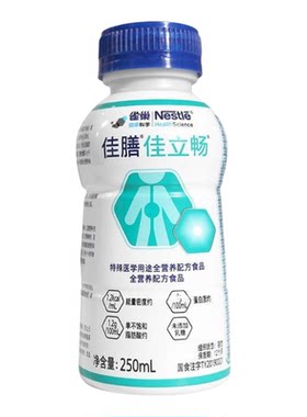雀巢佳膳佳立畅250ml*6全营养