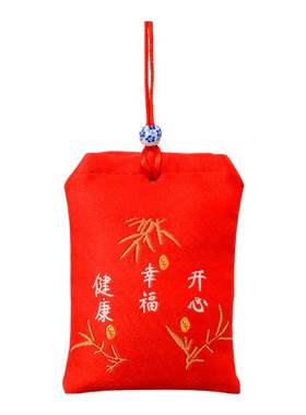 福袋空袋平安符袋红色朱砂包荷包袋锦囊符保护套钱袋子小布袋香囊
