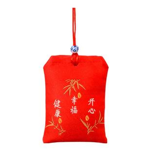 福袋空袋平安符袋红色朱砂包荷包袋锦囊符保护套钱袋子小布袋香囊