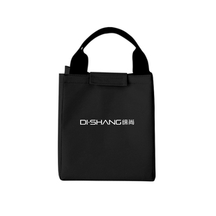 加厚铝箔保温袋装饭盒袋子学生背肩带饭菜保暖冷藏便当包手提袋