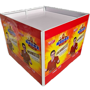 铁质地堆新款堆头超市促销台商场折叠货架广告桌促销花车陈列展柜