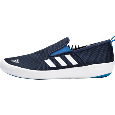 Adidas/阿迪达斯正品男子轻便套入式一脚蹬户外运动鞋 AQ5201