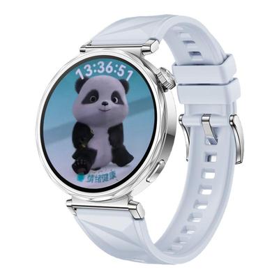 【政府补贴至高15%】华为WATCH GT 5华为手表智能手表情绪健康助手运动涂鸦睡眠监测长续航蓝牙通话