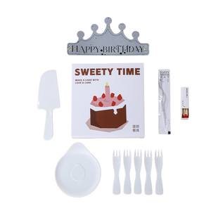 生日蛋糕刀叉盘子一次性食品级塑料餐具蜡烛生日帽火柴六合一套装