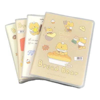 初品迷你小号本子胶套本口袋单词