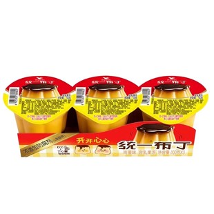 【u先】统一布丁鲜漾鸡蛋味焦糖布丁甜品配奶茶果冻即食休闲零食