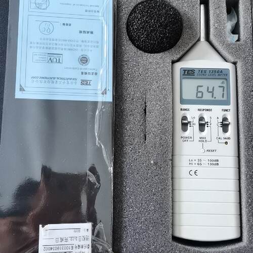 溢价-TES/泰仕 1350A 专业级噪音仪