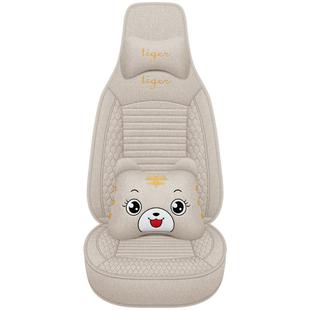 第三代长安CS55PLUS座椅套第二代豪华尊贵型座垫四季亚麻汽车坐垫