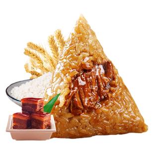 嘉兴真空鲜肉粽子红船蛋黄鲜肉粽端午早餐大棕子礼盒包邮速食团购