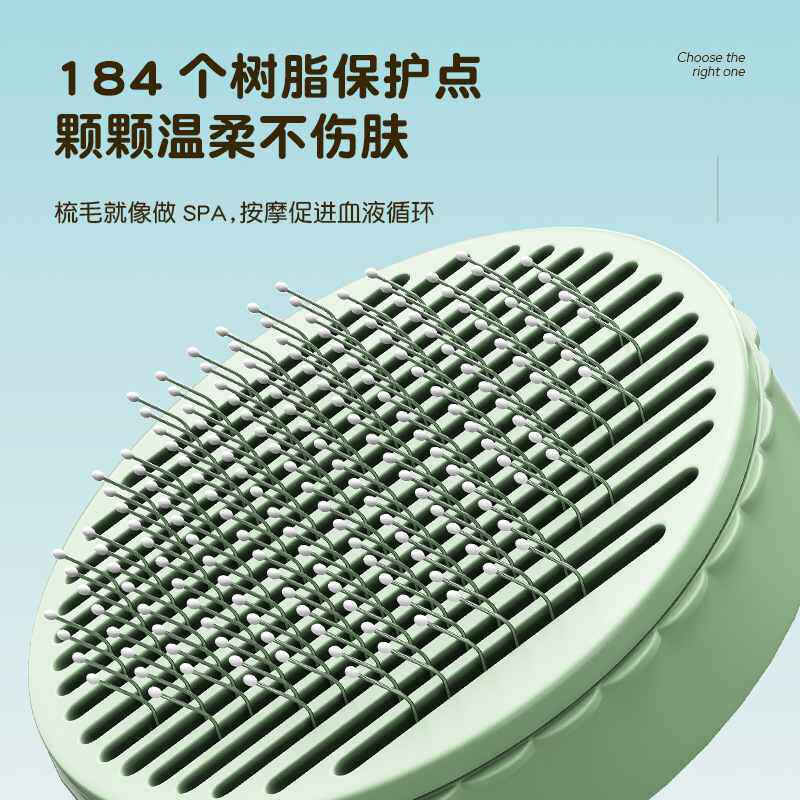 猫咪一键除毛宠物梳子手持器毛梳子退狗狗自动清理去浮毛猫针式