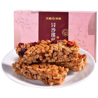 天福茗茶黑糖225g蔓越莓沙琪玛