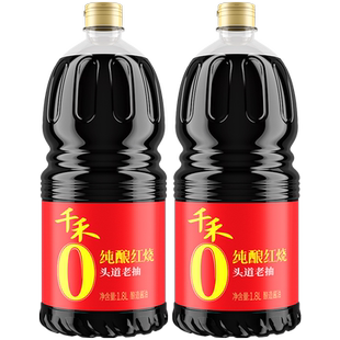 千禾零添加纯酿红烧老抽酱油1.8L-2酿造酱油红烧肉烧菜上色旗舰店