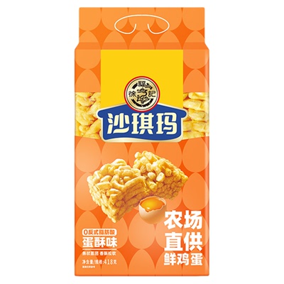 徐福记新中式糕点沙琪玛